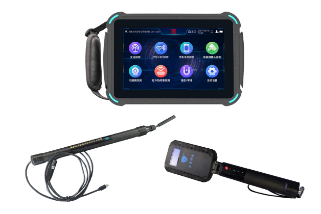 遵化便携式防窃听窃照检测包