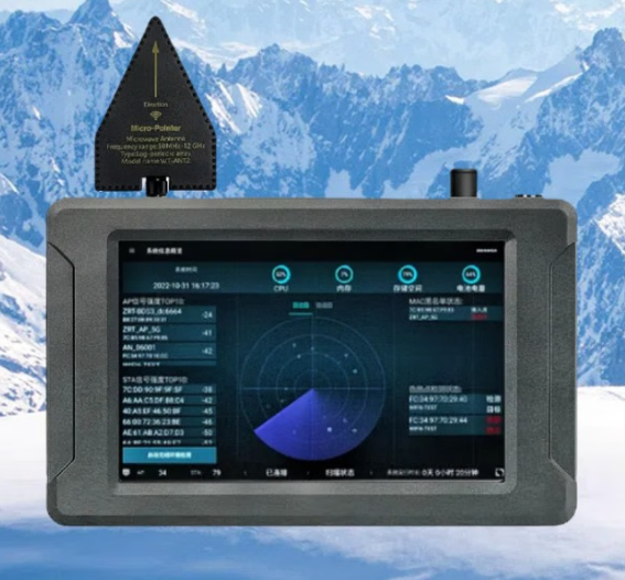 遵化手持式手机信号源检查分析仪